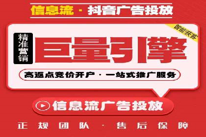 SEM运营优化：实战案例分享